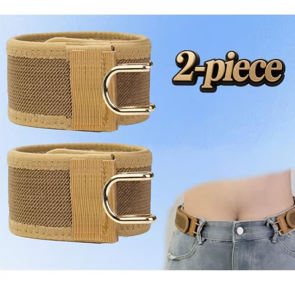 2Pcs Metal Hook Tactical Elastic Belt （1Set-2Pcs）