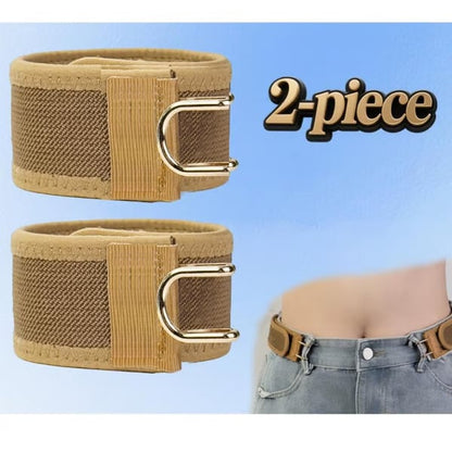 2Pcs Metal Hook Tactical Elastic Belt （1Set-2Pcs）
