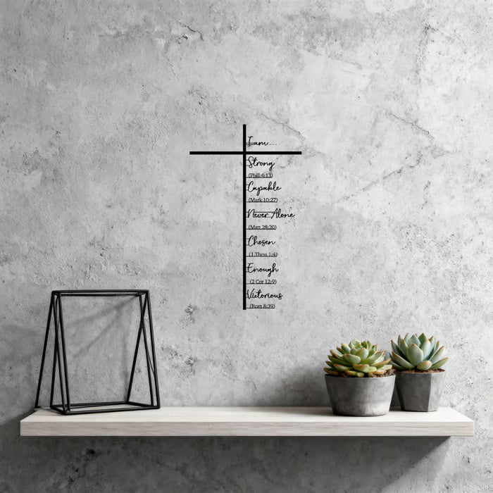 ✨Elegant Metal Christian Heart & Cross Wall Art