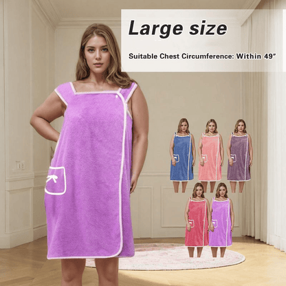 ✨ Women's Wearable Shower Skirt