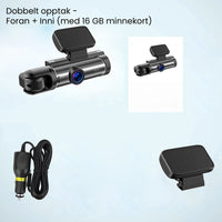 Dual recording - Front + Inside